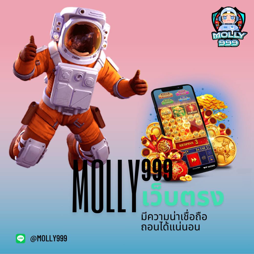 JOKERSLOTZ 777 คืนกำไรให้สมาชิกแบล็คแจ็ครายสัปดาห์ สูงสุด 5,000 บาท