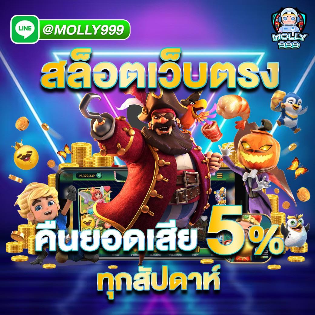 JOKERSLOTZ 777 ทดลองเล่นแบล็คแจ็คฟรี ไม่มีข้อจำกัด พร้อมสนุกได้ทันที